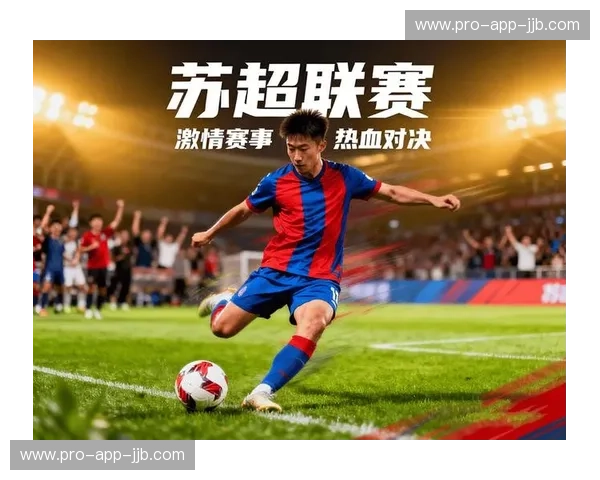 铿锵玫瑰与太极虎的宿命对决：在绿茵场上，我们不只为胜负而战